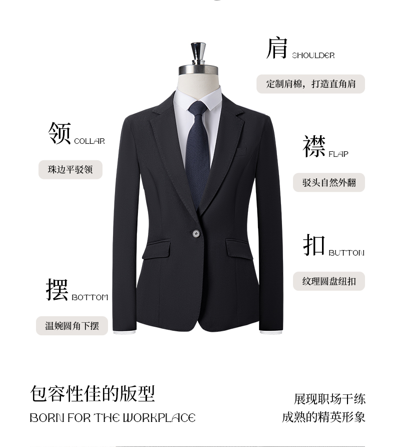 Professional elite style slightly elastic men suit jacket 188-198 men suit jacket