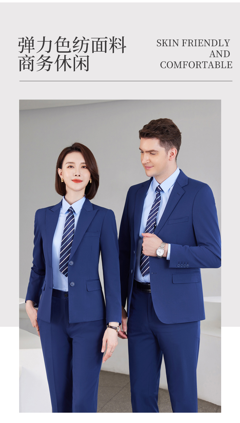 Color-spinning pearl edge notch lapel casual business suit jacket DZ1-6880 double button ladies suit jacket