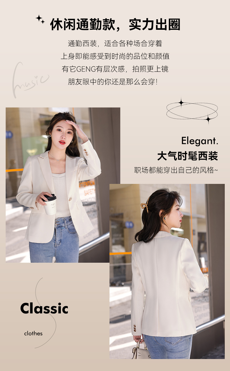 Casual white collar one button women small suit jacket 134-9081 jacket