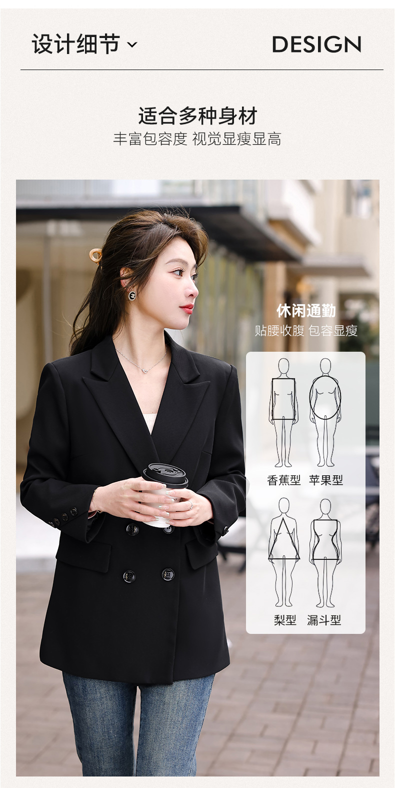 Casual white-collar mid-length small suit jacket for women 134-9096 jacket