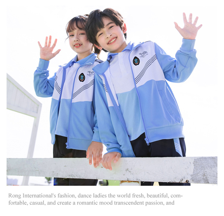 Casual sports style elementary school student uniform two-piece suit D22-1955 summer two-piece suit