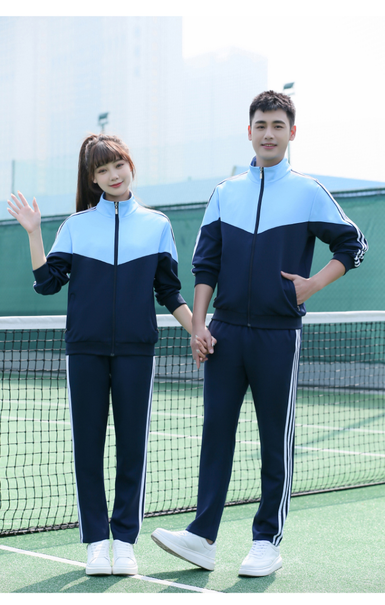 Comfortable breathable sports casual school uniform long-sleeved suit KI2-5588 suit