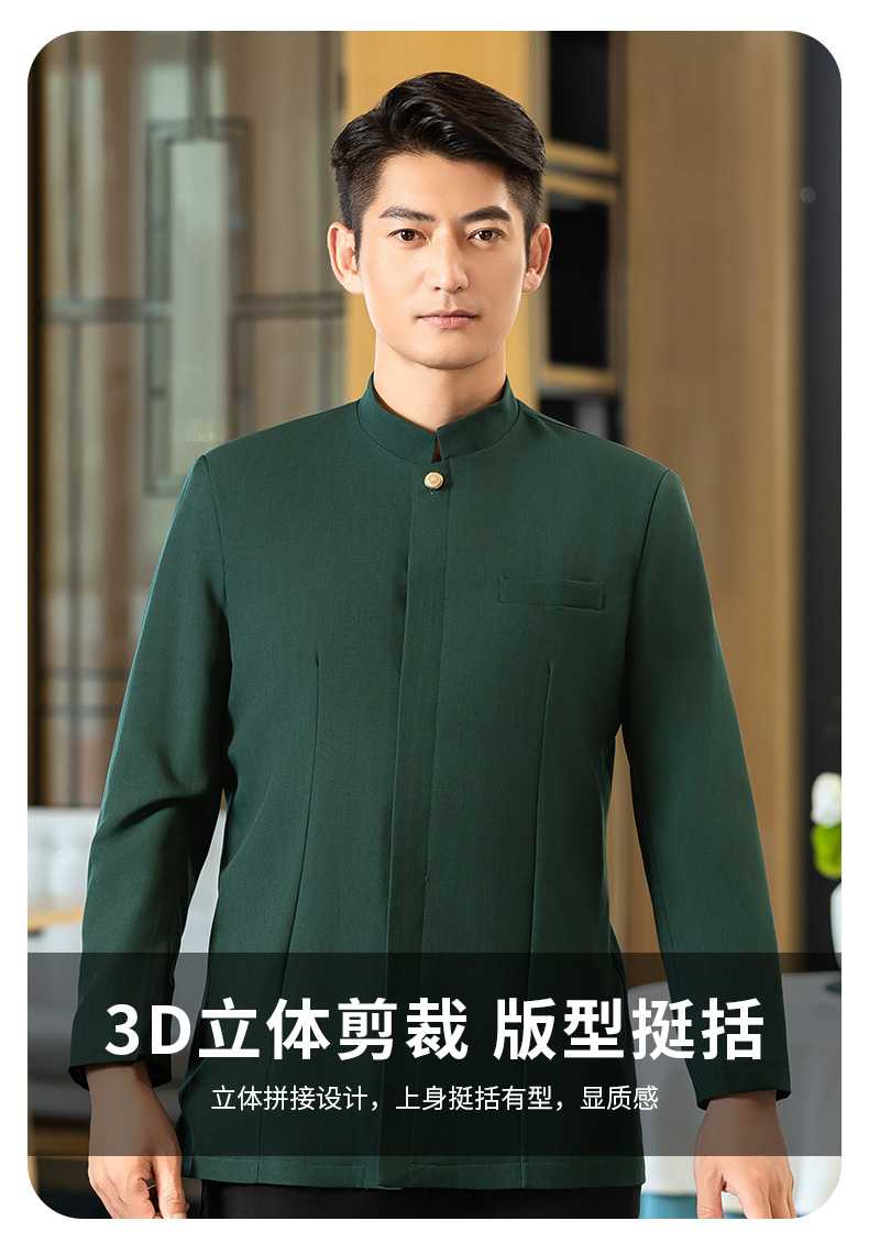 Golden Bamboo Long Sleeve Waiter Workwear H02-24311