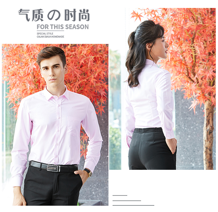 Slim fit commuter plain long sleeve shirt 81-9230 long sleeve shirt