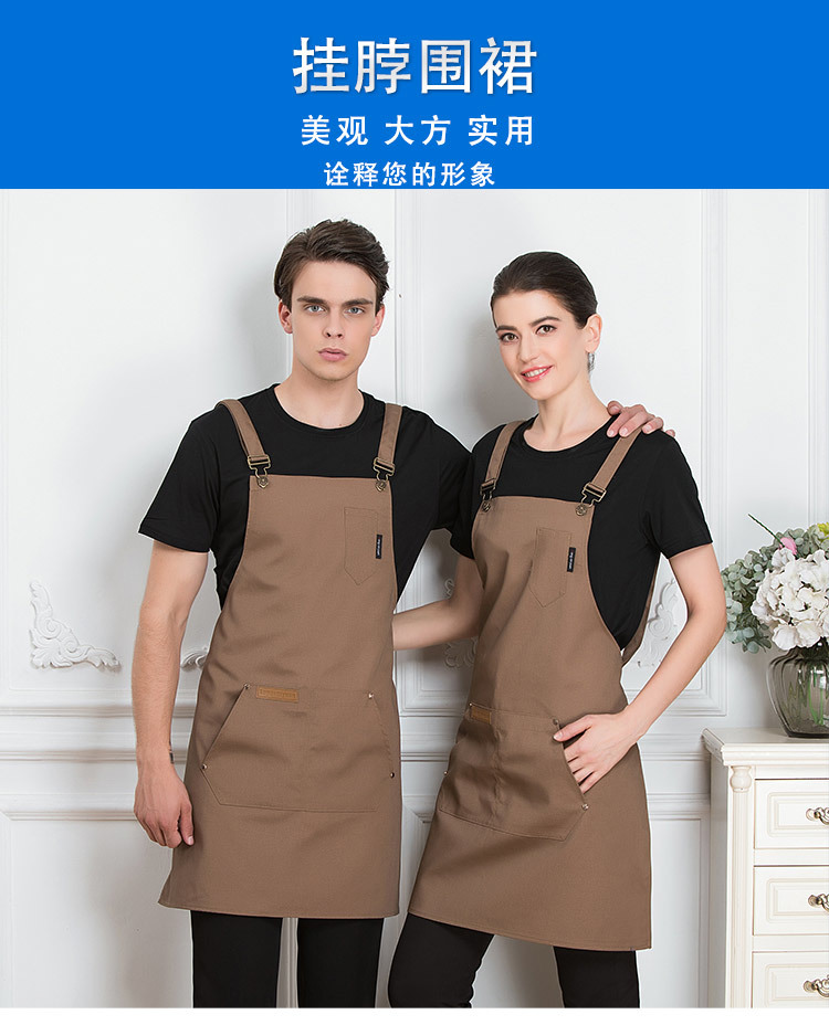 Canvas shoulder buckle apron H01-18876