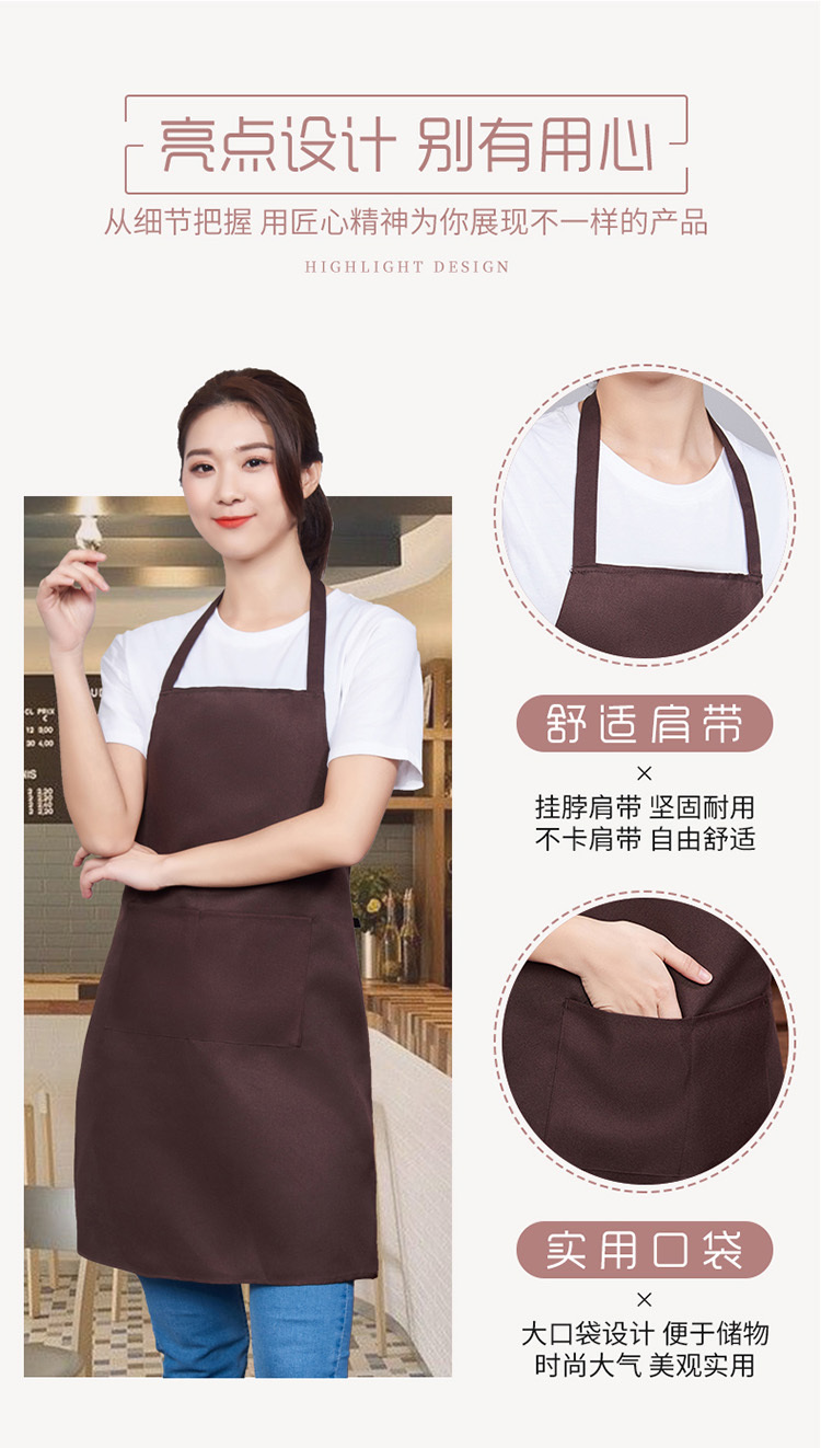 Uniform kitchen halter apron H15-599