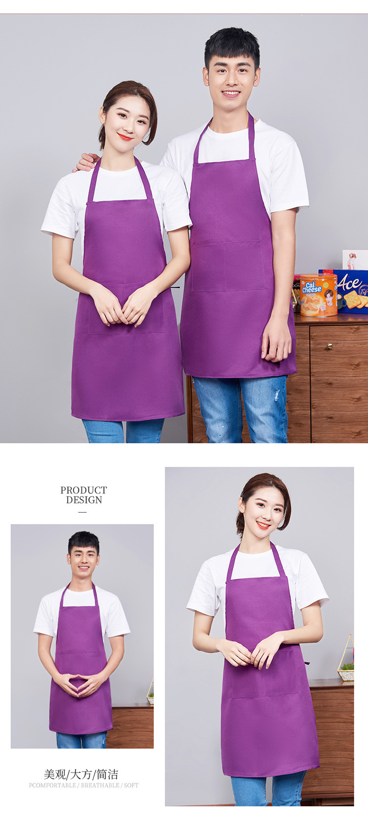 Uniform kitchen halter apron H15-599