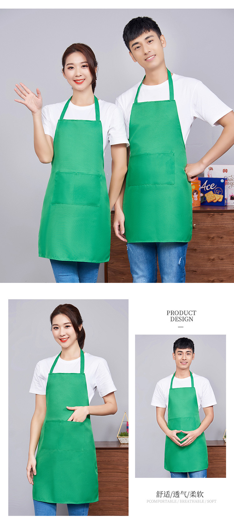 Uniform kitchen halter apron H15-599