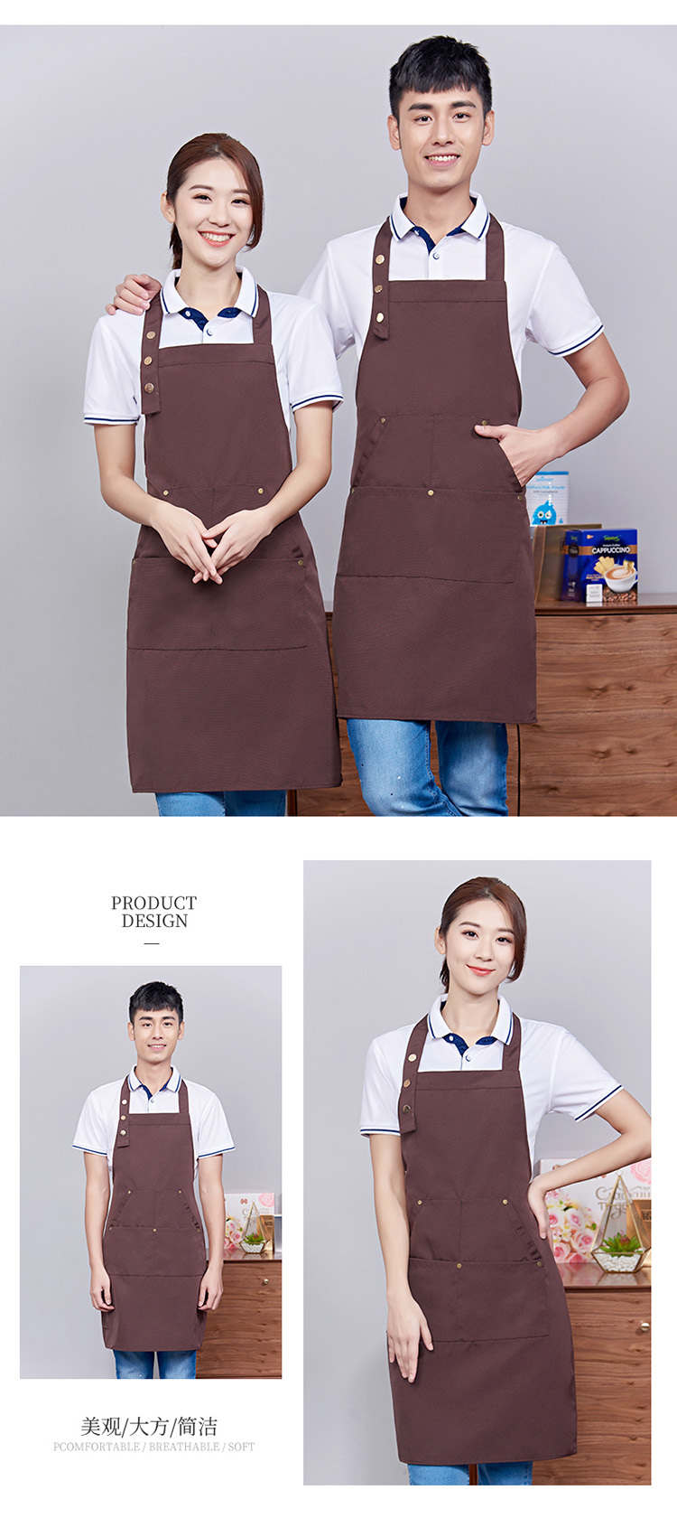 Thickened canvas halter neck adjustable apron H15-678