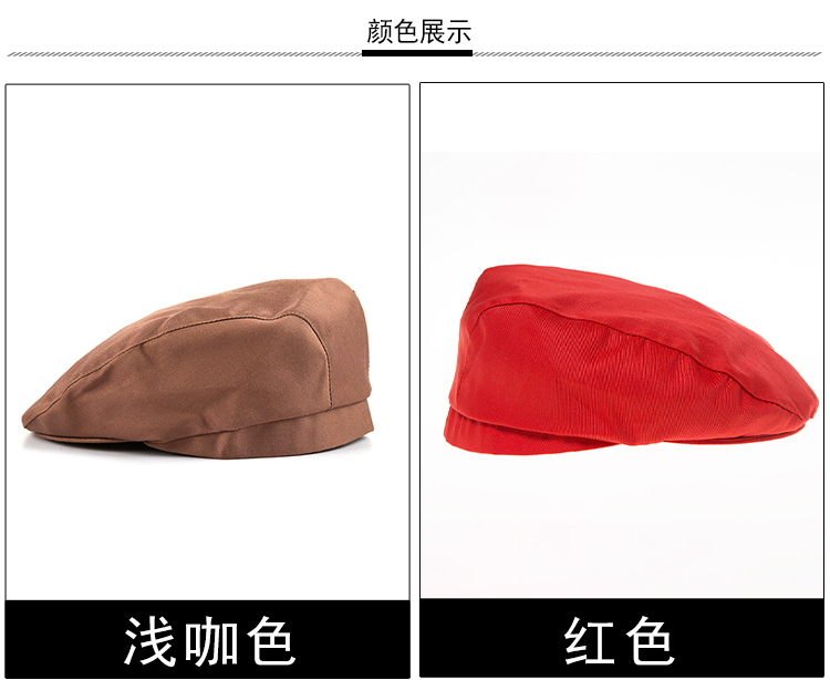 Cotton polyester breathable casual beret H15-E0105001