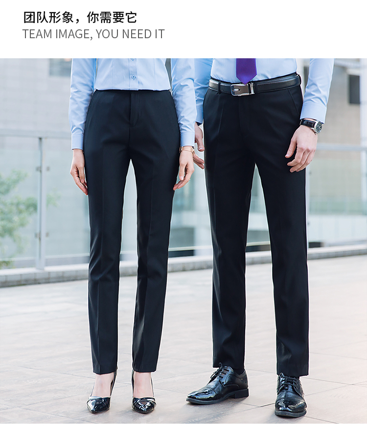 Commuting business casual straight trousers for men and women 81-601-602 trousers