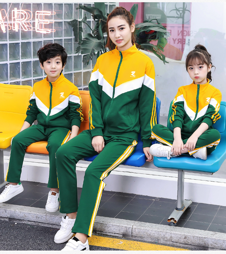 Color matching sports style primary and secondary school students school uniforms children teacher class uniforms two-piece suits 737-8101