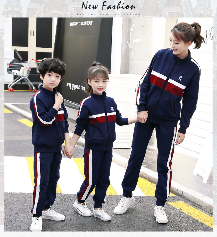 Sports style primary and secondary school students school uniforms children teacher class uniforms two-piece suits 737-8102