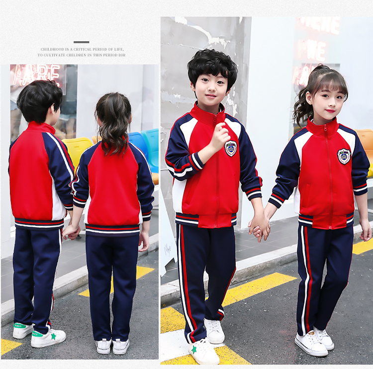 Sports style primary and secondary school students school uniforms children teacher class uniforms two-piece suits 737-8104