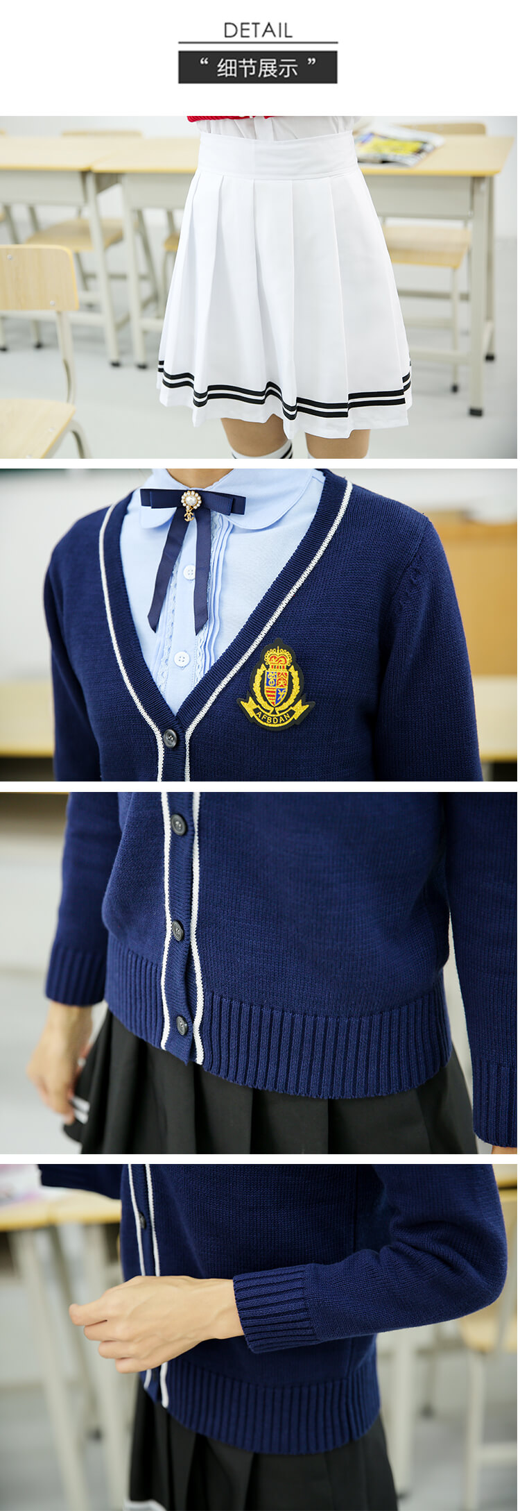 College style middle school student uniform cardigan jacket H18-1928 red-1929 blue-1916 black