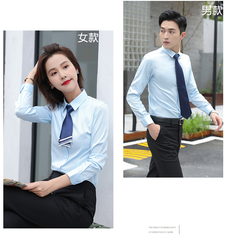 Professional twill stretch long-sleeved shirt for men 111-985 men long shirt