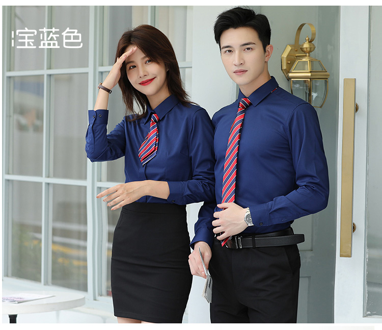 High-grade plain bamboo fiber long-sleeved shirt for men 111-988 men long-sleeved shirt