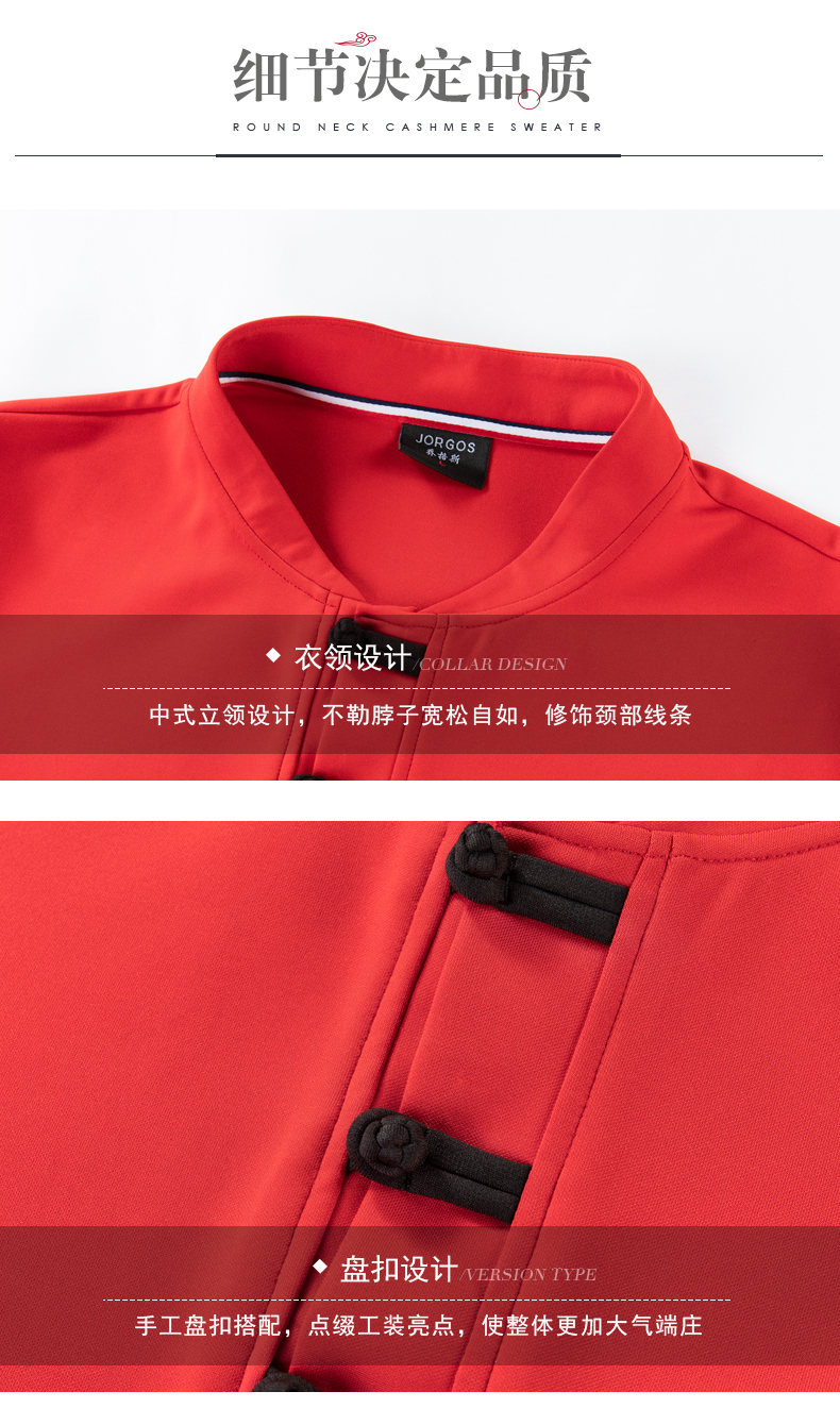 Button T-shirt long-sleeved waiter work clothes general style H01-2020-56