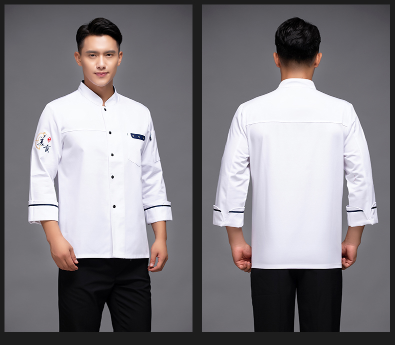 Single exhaust hole hotel long sleeve chef uniform top H12-L033