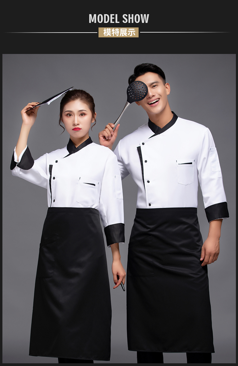 Triangle pocket long sleeve chef uniform top H12-L049