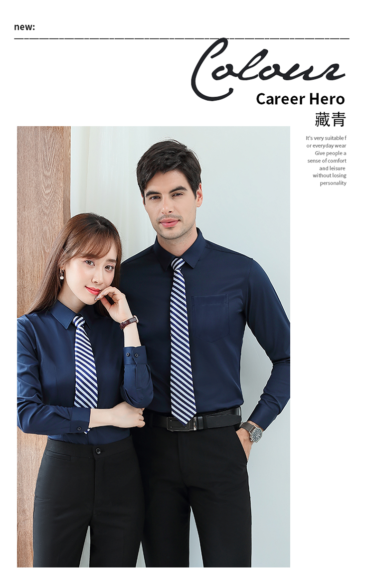 Plain modal slim fit commuter professional long-sleeved shirt for men and women DQ1-9808 long-sleeved shirt