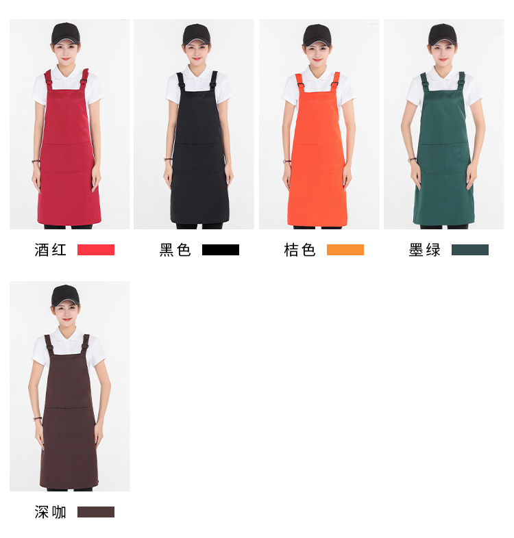 Workwear solid color apron with pockets and suspenders U01-578