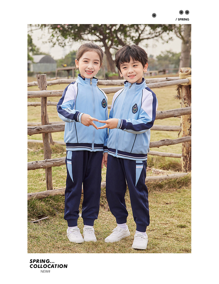 Sports style stand-up collar primary and secondary school students school uniform two-piece suit 894-2106 three-piece suit