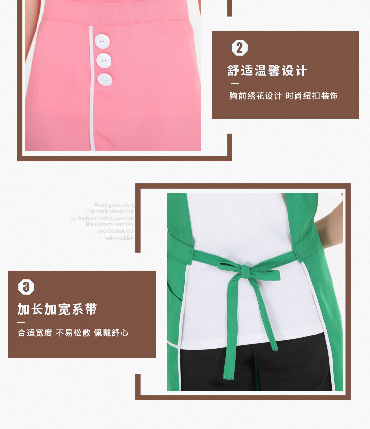 Breathable waist kitchen apron U01-158 without embroidery