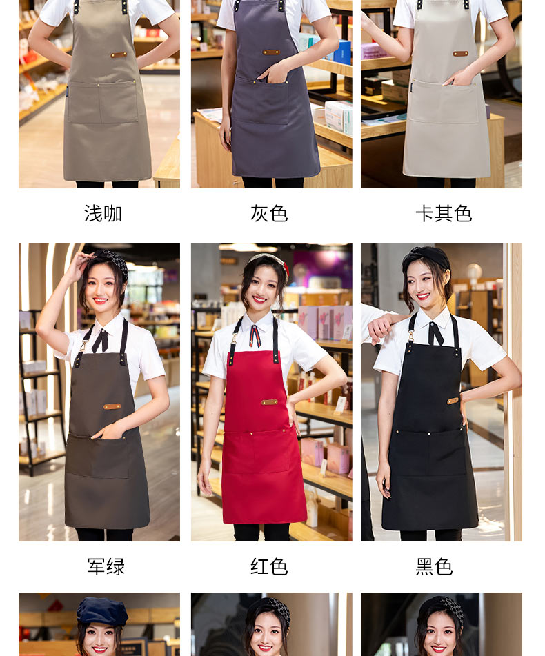 New Fashion Waterproof Canvas Apron H20-20-168 Canvas