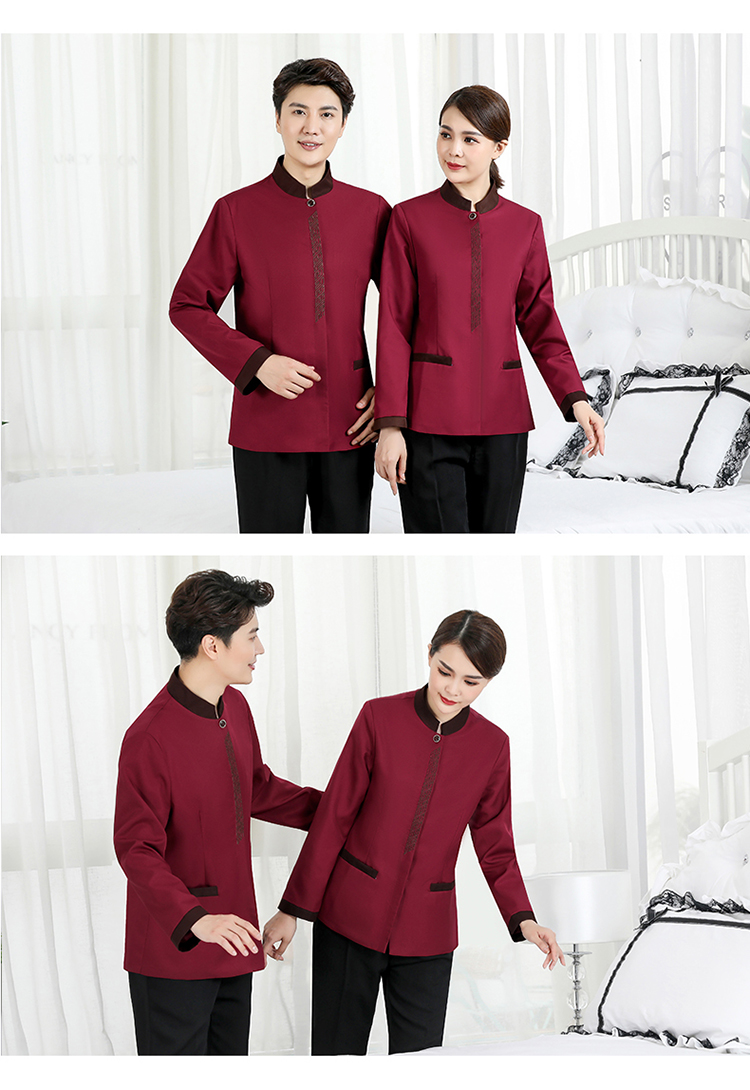 Placket embroidery hotel stand collar long sleeve cleaning work clothes universal style H14-9880-9882