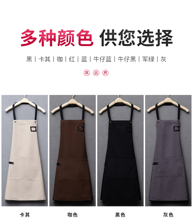 European style halter neck canvas waterproof apron H20-21-1921