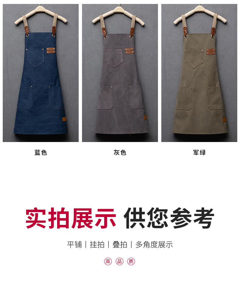 Multi-pocket thick canvas shoulder apron H20-21-1926