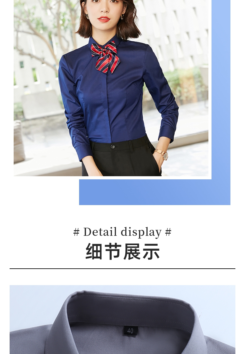 Business commuting plain CVC long-sleeved shirt for women 129-3011 women long-sleeved shirt