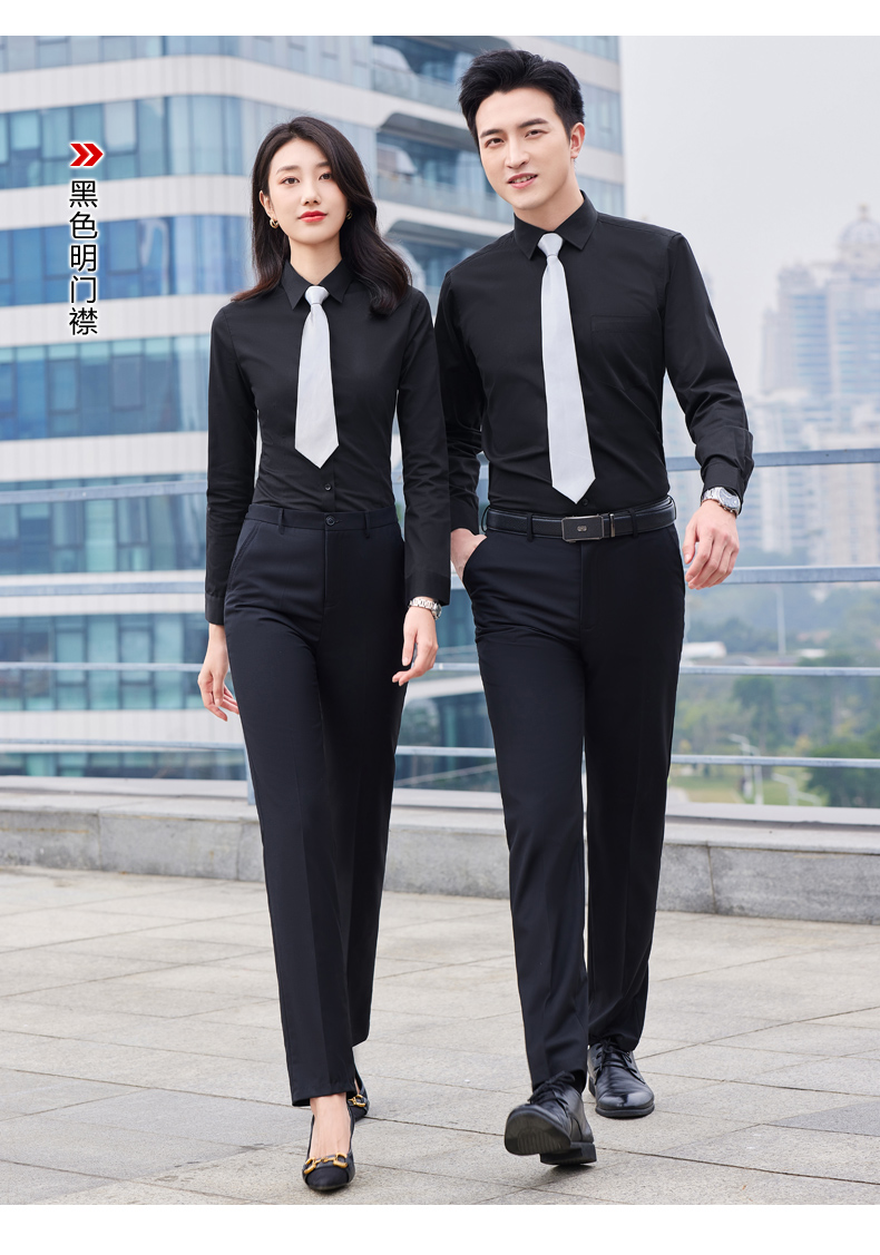 Professional commuting concealed button anti-exposure long-sleeved shirt men 171-910 long-sleeved shirt men