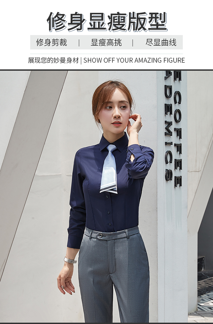 Anti-wrinkle and non-iron temperament long-sleeved shirt 188-9131 women long-sleeved shirt