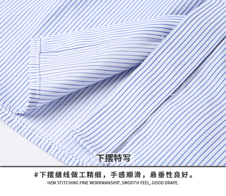 Striped business long-sleeved shirt 188-T191 women long-sleeved shirt