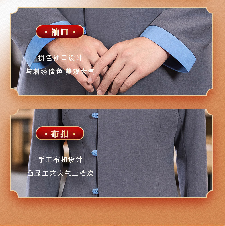 Embroidered bamboo catering waiter work clothes H01-2022-34 men