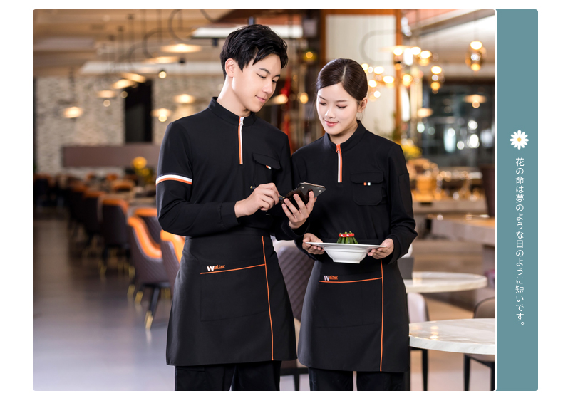 Half-zip sweatshirt catering waiter work clothes H01-2022-42