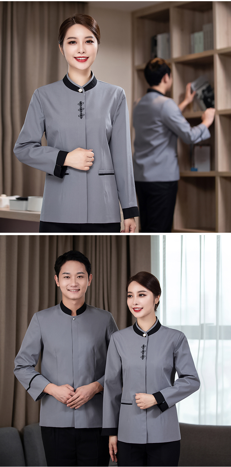 Plain weave color collar stand collar hotel cleaning long sleeve work clothes female model H27-046