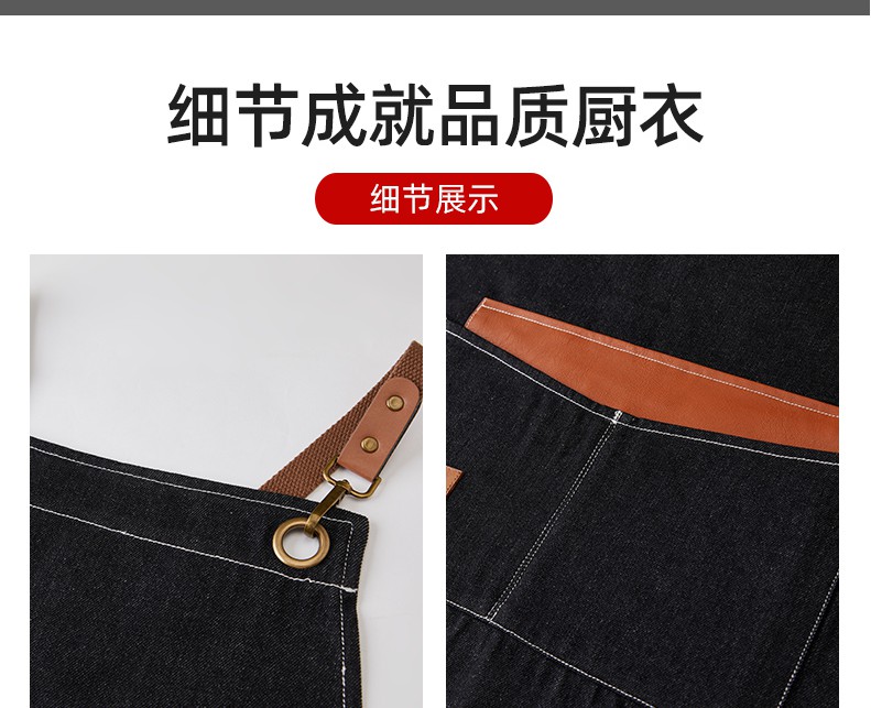 Polyester cotton denim anti-wrinkle wear-resistant cross-strap apron H15-N2208