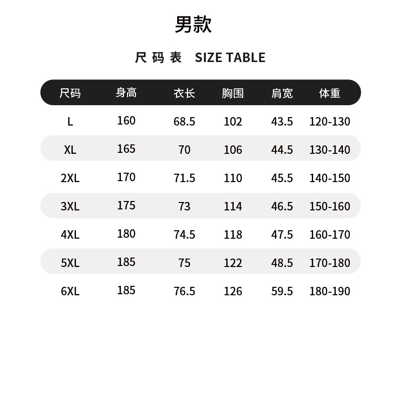 Linen stitching design comfortable and soft cleaning clothes H20-Ac22-850 men