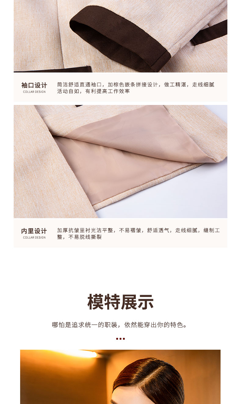 Linen stitching design comfortable and soft cleaning clothes H20-Ac22-850 men