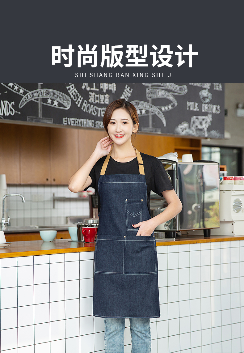 Denim anti-wrinkle and wear-resistant pocket line halter apron U01-N05