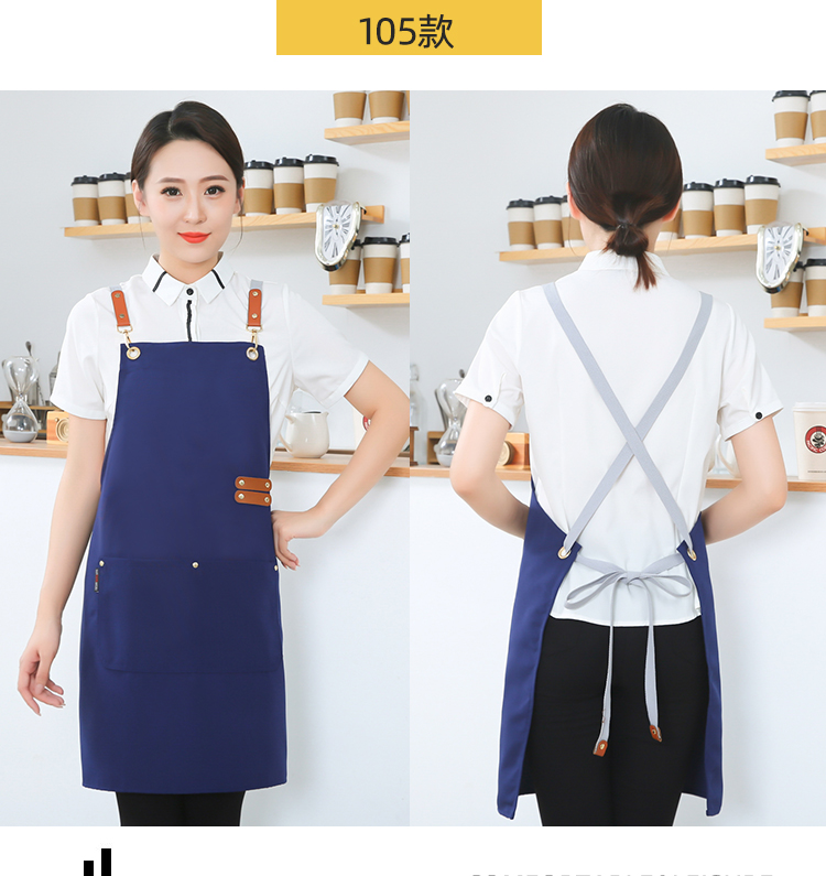 Thickened canvas waterproof cross strap shoulder apron HD1-09