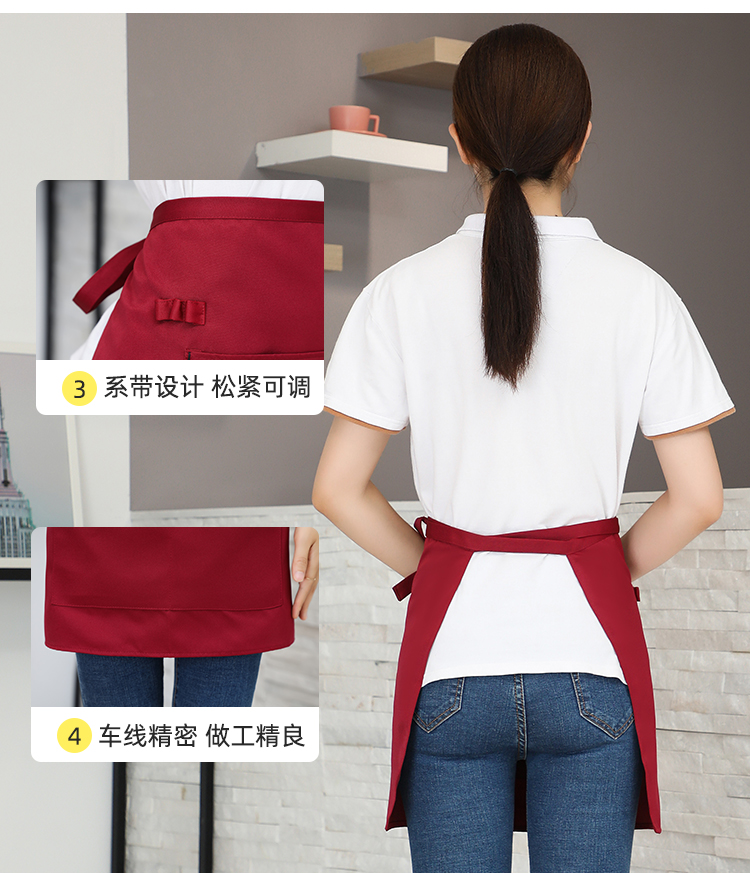 Hem color matching half-length super short apron HD1-hem color matching