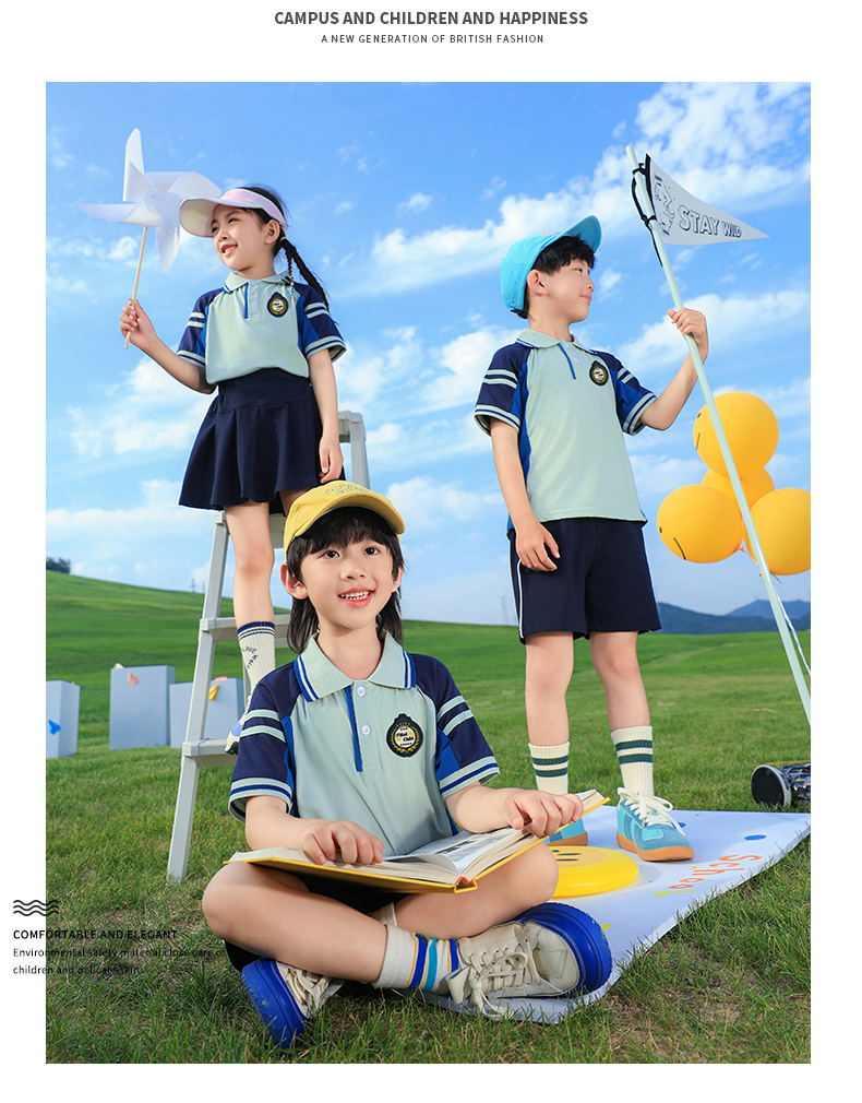 Campus primary school students outdoor sports school uniform suit two-piece suit 921-6327 assault jacket three-piece suit