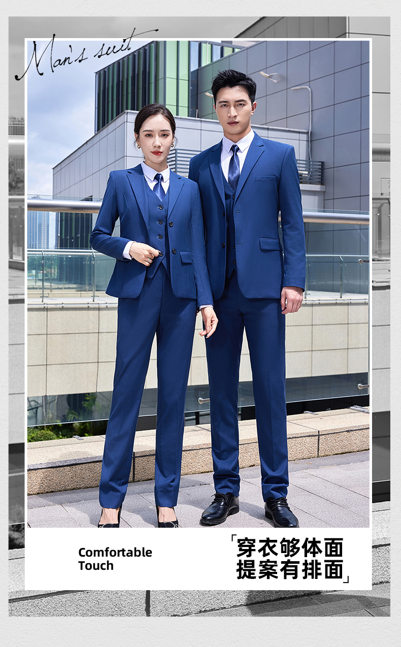 Two-button elastic serge workplace business suit jacket for men and women DQ1-607 jacket