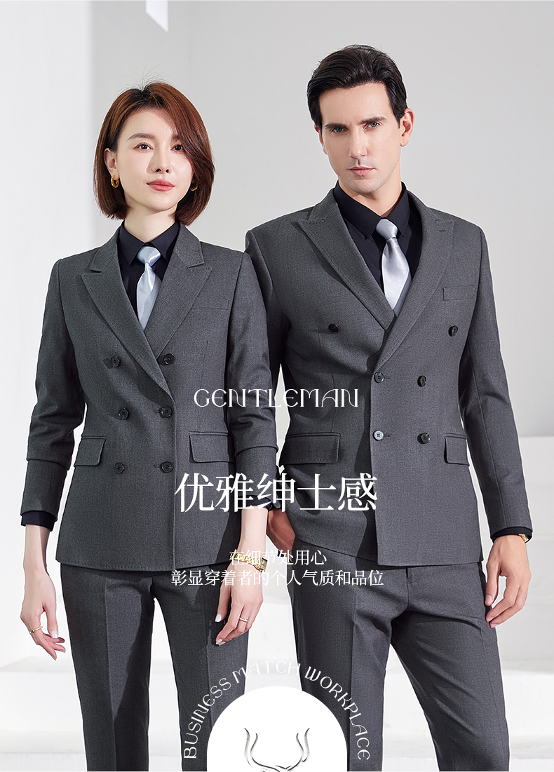 Sheep wool business men suit jacket 188-6286 men suit jacket