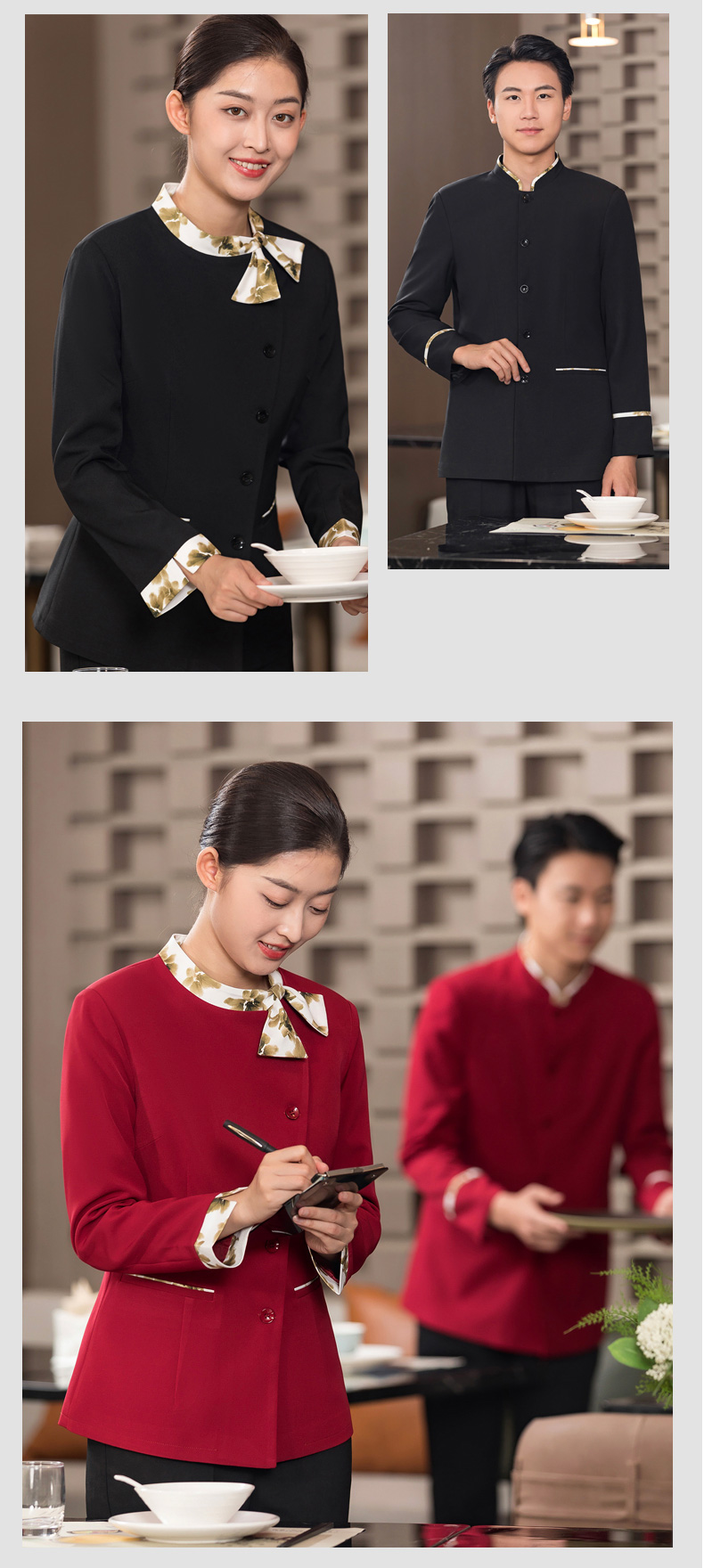 New Chinese style Chinese restaurant colorful collar waiter work clothes long-sleeved top H01-2023-34 female