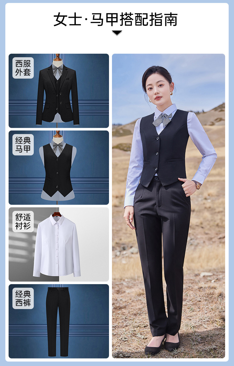 380g casual business suit vest for women 129-611 vest for women